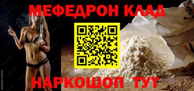 spice Комсомольск-на-Амуре