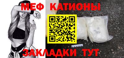 spice Комсомольск-на-Амуре