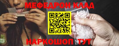 кокаин Коммунар