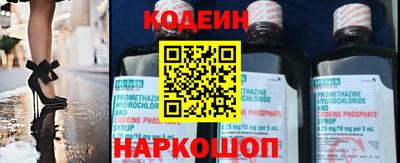 spice Комсомольск-на-Амуре