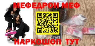 кокаин Коммунар