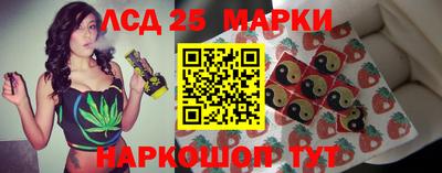 кокаин Коммунар