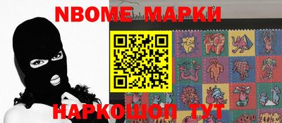 spice Комсомольск-на-Амуре