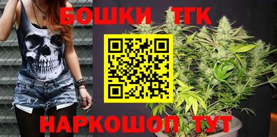 кокаин Коммунар