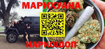 кокаин Коммунар