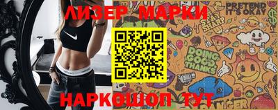 кокаин Коммунар