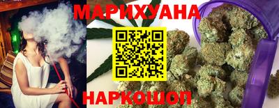 spice Комсомольск-на-Амуре
