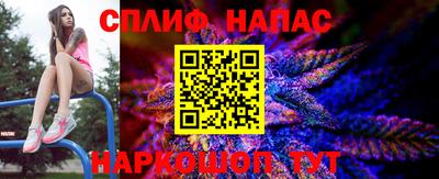 кокаин Коммунар