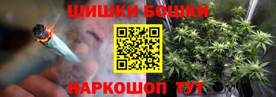 кокаин Коммунар