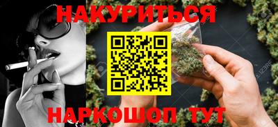 кокаин Коммунар