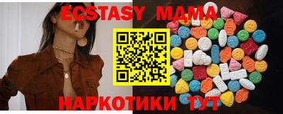 spice Комсомольск-на-Амуре
