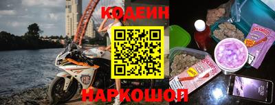 мефедрон VHQ Конаково
