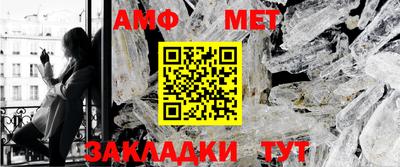 spice Комсомольск-на-Амуре