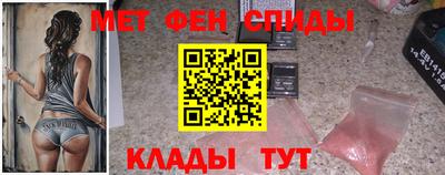 кокаин Коммунар