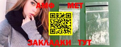 spice Комсомольск-на-Амуре