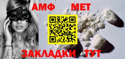 spice Комсомольск-на-Амуре