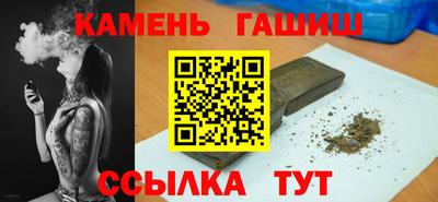 spice Комсомольск-на-Амуре