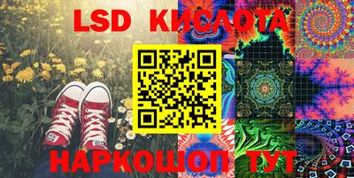 мефедрон VHQ Конаково