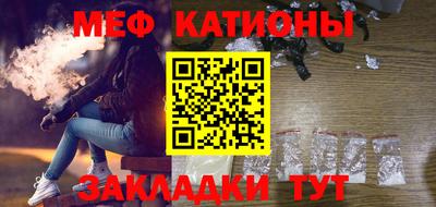 кокаин Коммунар