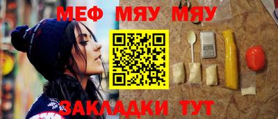 кокаин Коммунар