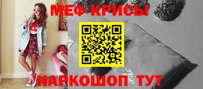 spice Комсомольск-на-Амуре