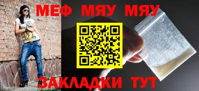 кокаин Коммунар